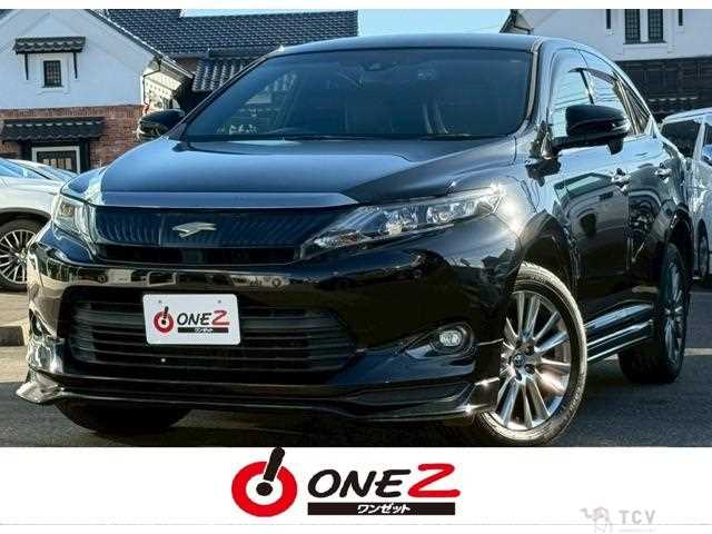 2017 Toyota Harrier