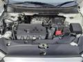 2017 Mitsubishi RVR