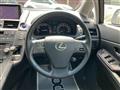 2013 Lexus HS