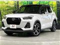 2020 Daihatsu Rocky