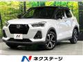 2020 Daihatsu Rocky