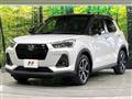 2020 Daihatsu Rocky