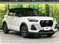 2020 Daihatsu Rocky