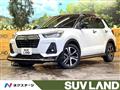 2020 Daihatsu Rocky