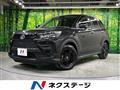 2022 Toyota Raize