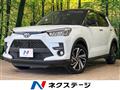 2023 Toyota Raize