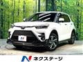 2023 Toyota Raize