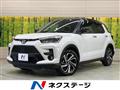2023 Toyota Raize