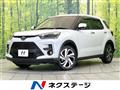 2024 Toyota Raize