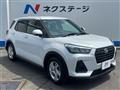 2022 Daihatsu Rocky