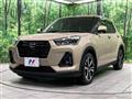 2023 Daihatsu Rocky