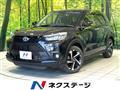 2022 Toyota Raize