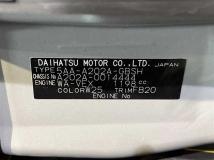 2022 Toyota Raize