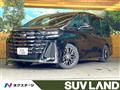 2023 Toyota Vellfire