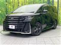 2023 Toyota Vellfire