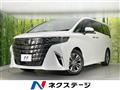 2023 Toyota Alphard Hybrid