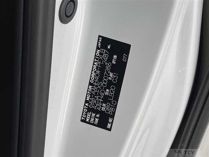 2023 Toyota Alphard Hybrid