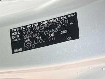 2023 Toyota Vellfire