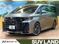 2026 Toyota Vellfire