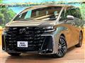 2026 Toyota Vellfire