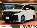 2025 Toyota Vellfire