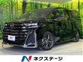 2024 Toyota Vellfire