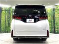 2025 Toyota Vellfire