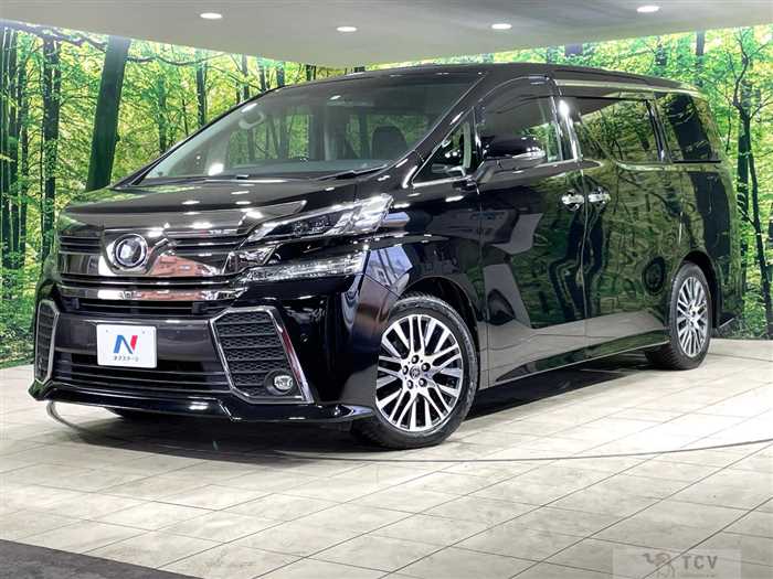 2015 Toyota Vellfire