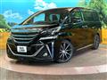 2015 Toyota Vellfire