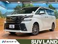 2015 Toyota Vellfire