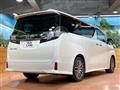 2015 Toyota Vellfire