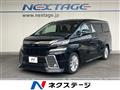 2015 Toyota Vellfire