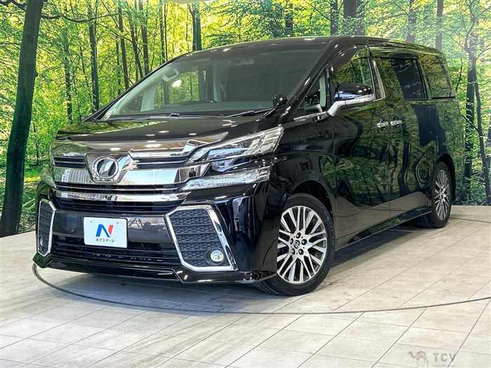 2016 Toyota Vellfire