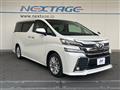 2016 Toyota Vellfire