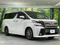 2016 Toyota Vellfire