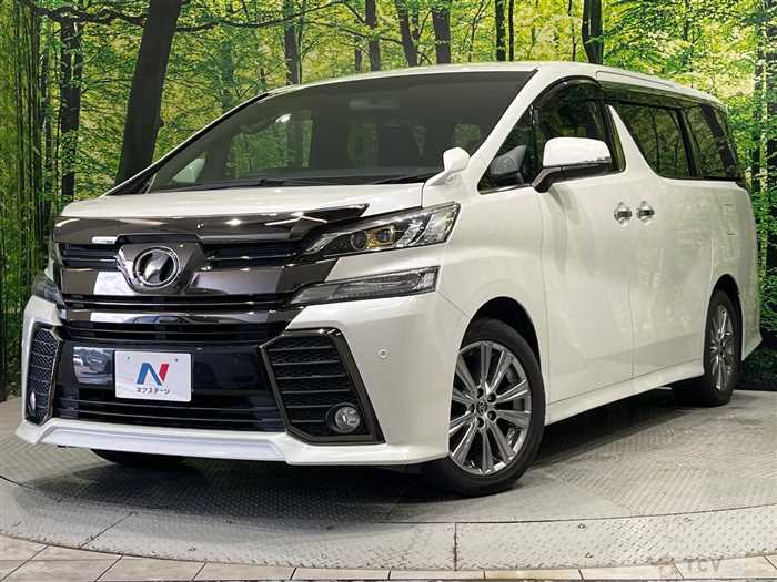 2016 Toyota Vellfire