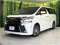 2016 Toyota Vellfire