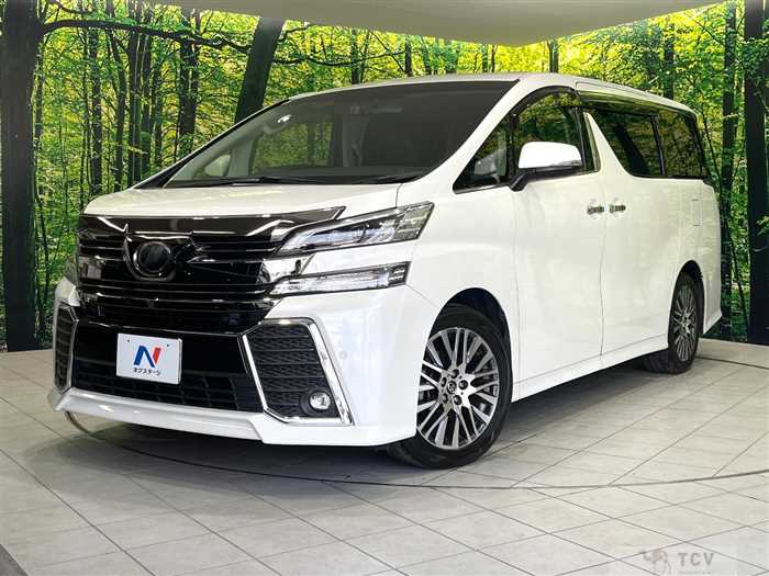 2016 Toyota Vellfire