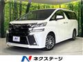 2016 Toyota Vellfire