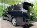 2016 Toyota Vellfire