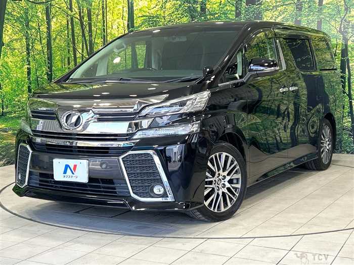 2016 Toyota Vellfire