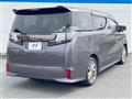 2016 Toyota Vellfire