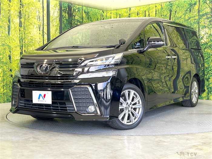 2016 Toyota Vellfire