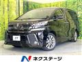2016 Toyota Vellfire