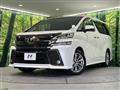 2016 Toyota Vellfire