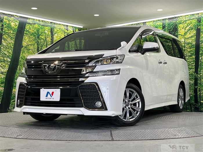 2016 Toyota Vellfire