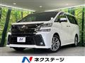 2016 Toyota Vellfire