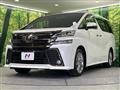 2016 Toyota Vellfire