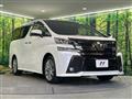 2016 Toyota Vellfire
