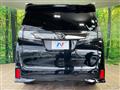 2016 Toyota Vellfire